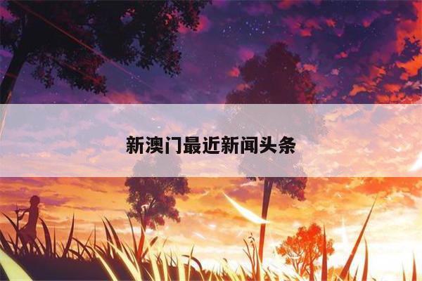 第82页