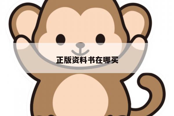 2025年5月28日 第5页