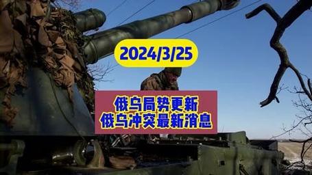 2025年5月28日 第6页