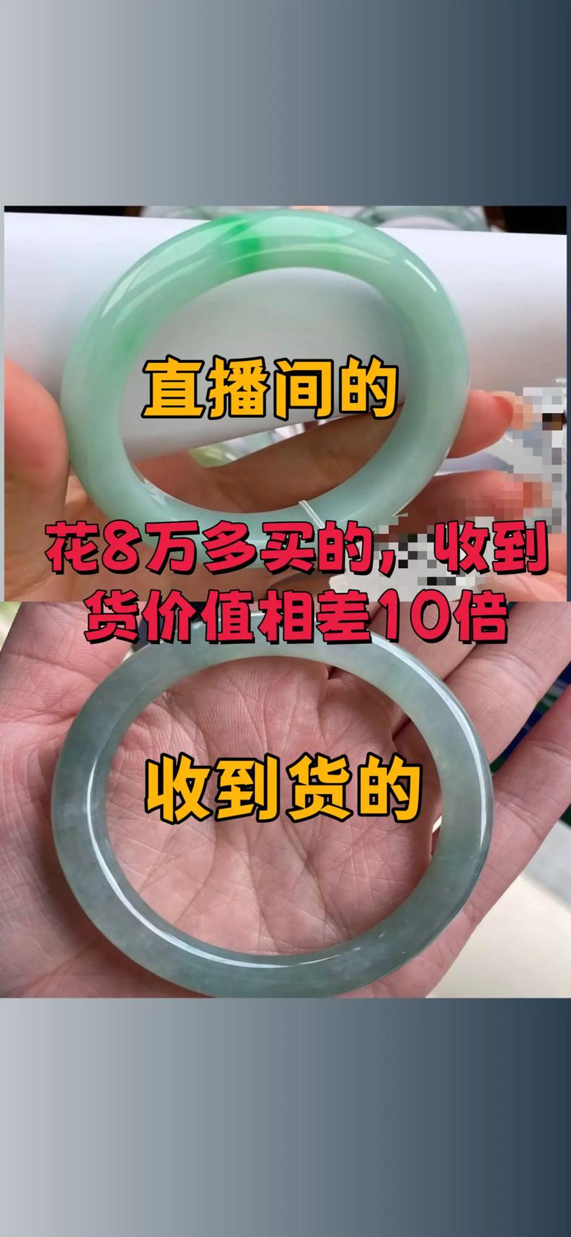 2025年5月30日 第2页